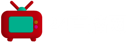 青島恒佳鋼管有限公司